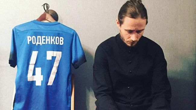 Юрий Роденков