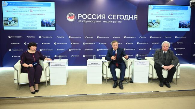 Участники пресс-конференции Тюркский мир Большого Алтая: эффекты интеграции университетов Центральной Азии в 2022 году. Участники пресс-конференции Тюркский мир Большого Алтая: эффекты интеграции университетов Центральной Азии в 2022 году.