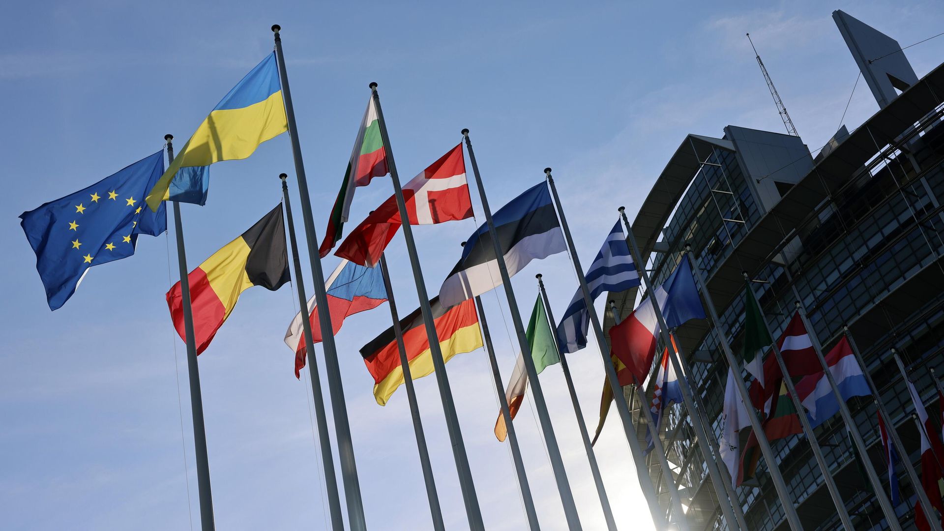 Флаги Украины и государств ЕС Флаги Украины и государств ЕС - РИА Новости, 1920, 04.09.2026