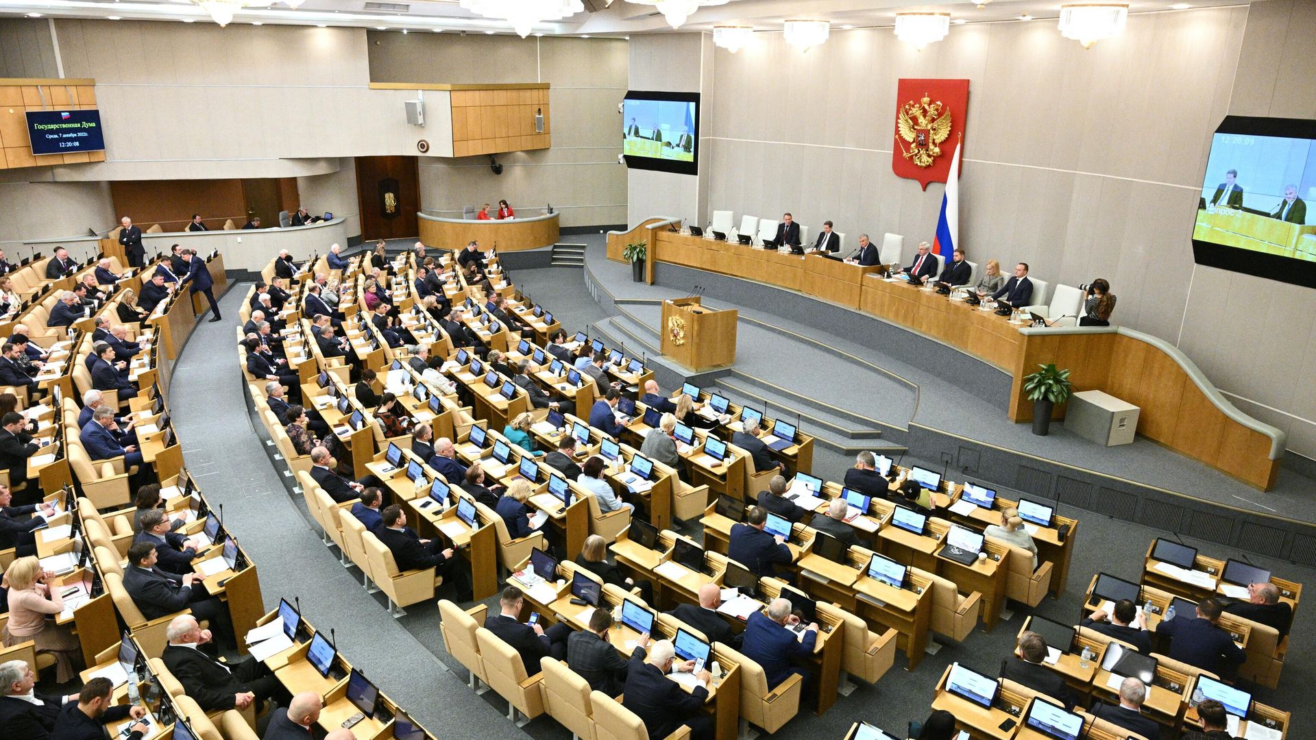 Депутаты на пленарном заседании Государственной Думы Депутаты на пленарном заседании Государственной Думы - РИА Новости, 1920, 29.01.2025