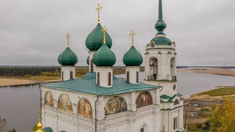 Город Сольвычегодск в Архангельской области Город Сольвычегодск в Архангельской области - РИА Новости, 1920, 26.12.2022