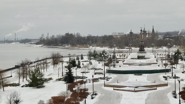 Ярославль