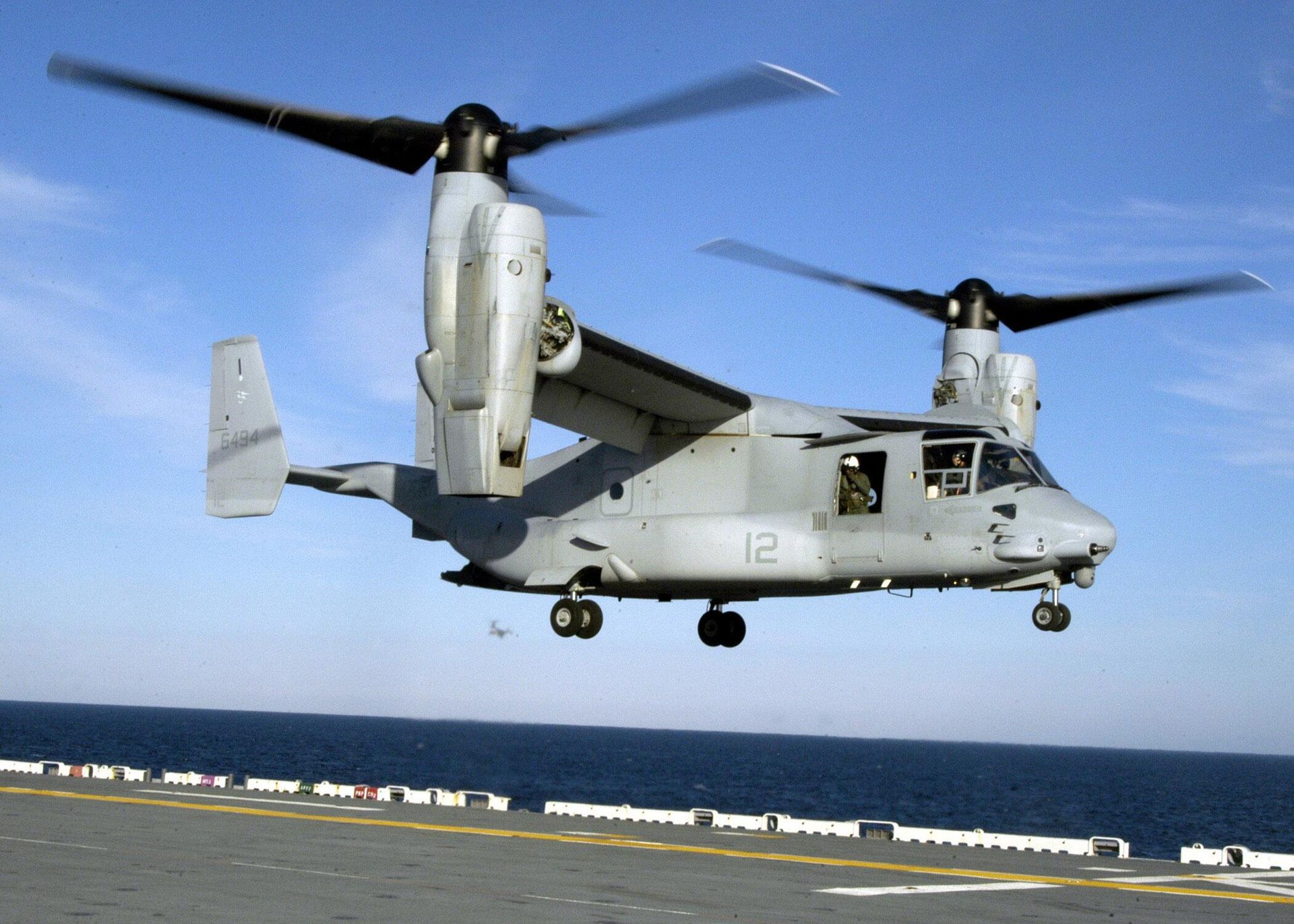 Конвертоплан V-22 Osprey Конвертоплан V-22 Osprey - РИА Новости, 1920, 21.05.2024