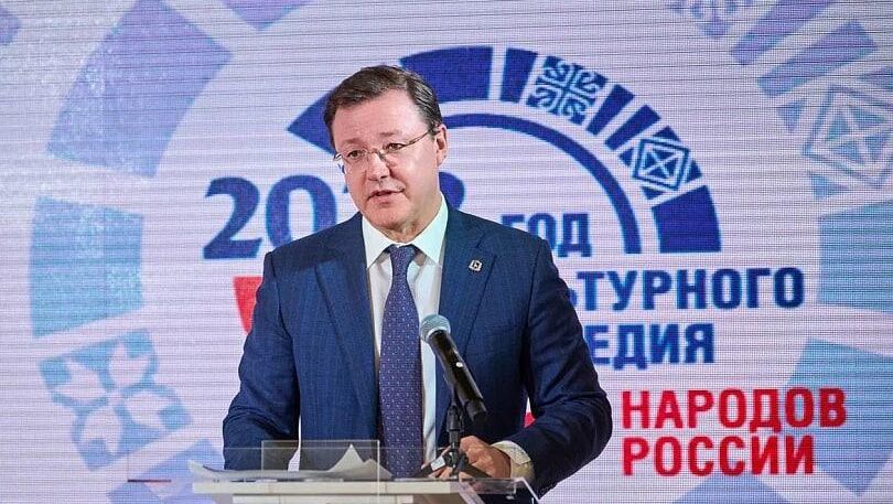 Губернатор Самарской области Дмитрий Азаров принял участие в итоговом заседании оргкомитета Года культурного наследия народов России Губернатор Самарской области Дмитрий Азаров принял участие в итоговом заседании оргкомитета Года культурного наследия народов России - РИА Новости, 1920, 10.12.2022
