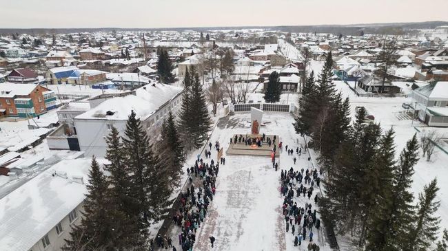 Кузбасс Кузбасс