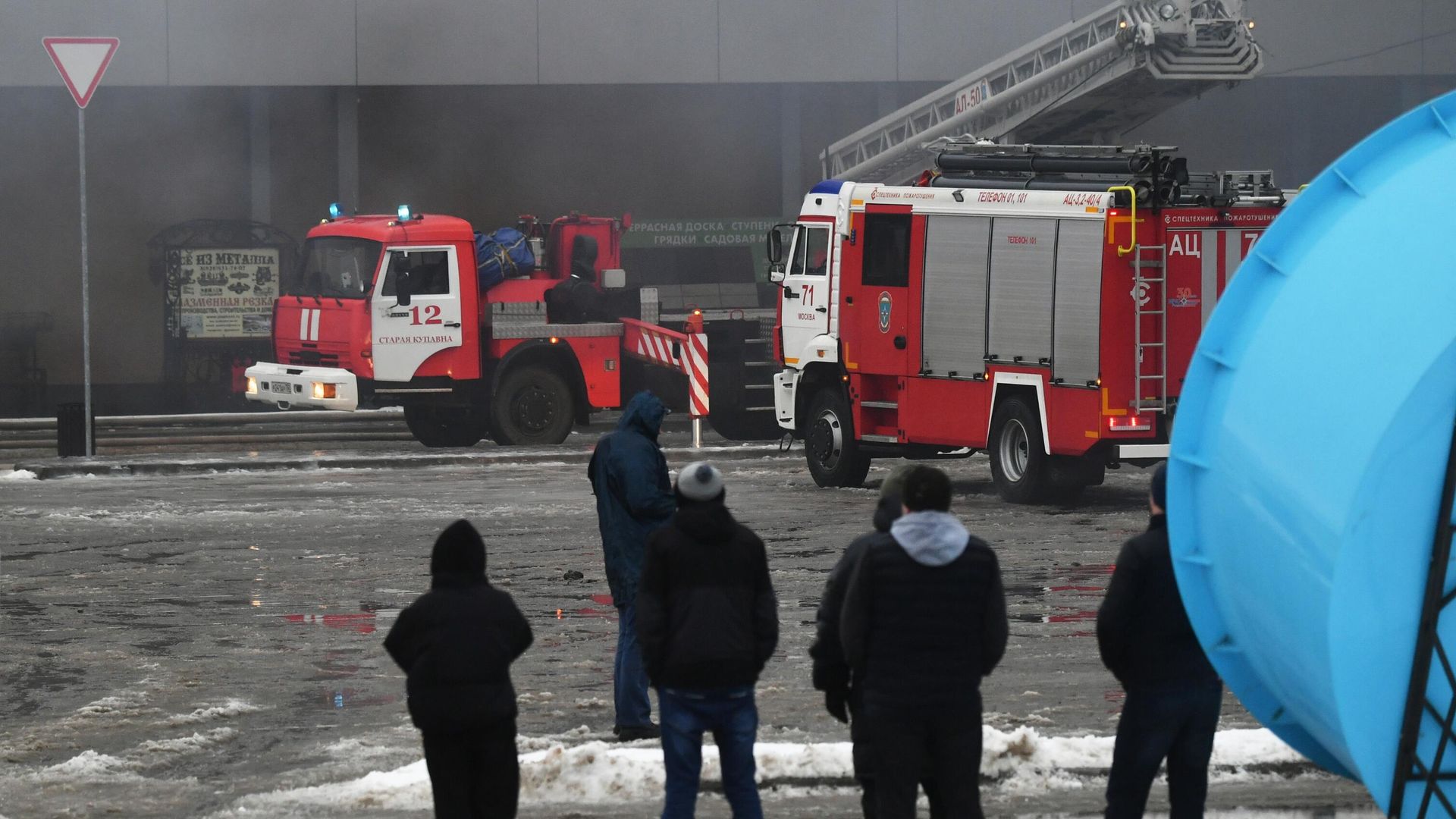 Пожар в ТЦ Стройпарк в Балашихе Пожар в ТЦ Стройпарк в Балашихе - РИА Новости, 1920, 12.12.2022