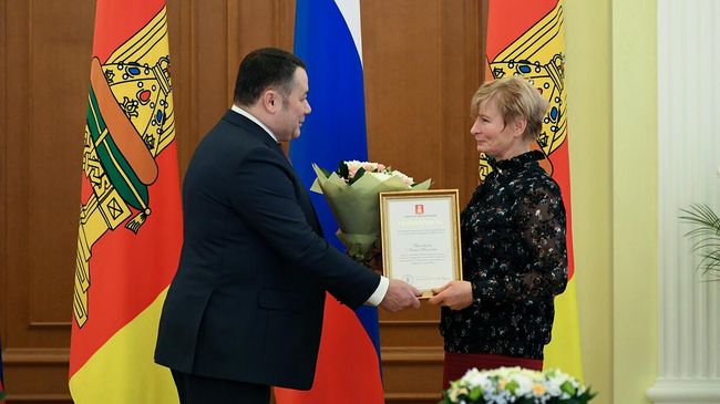 Руденя в День Конституции вручил государственные и региональные награды