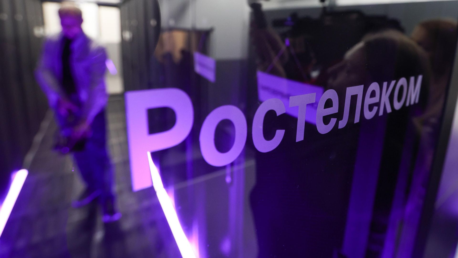 Логотип компании Ростелеком Логотип компании Ростелеком - РИА Новости, 1920, 05.02.2026