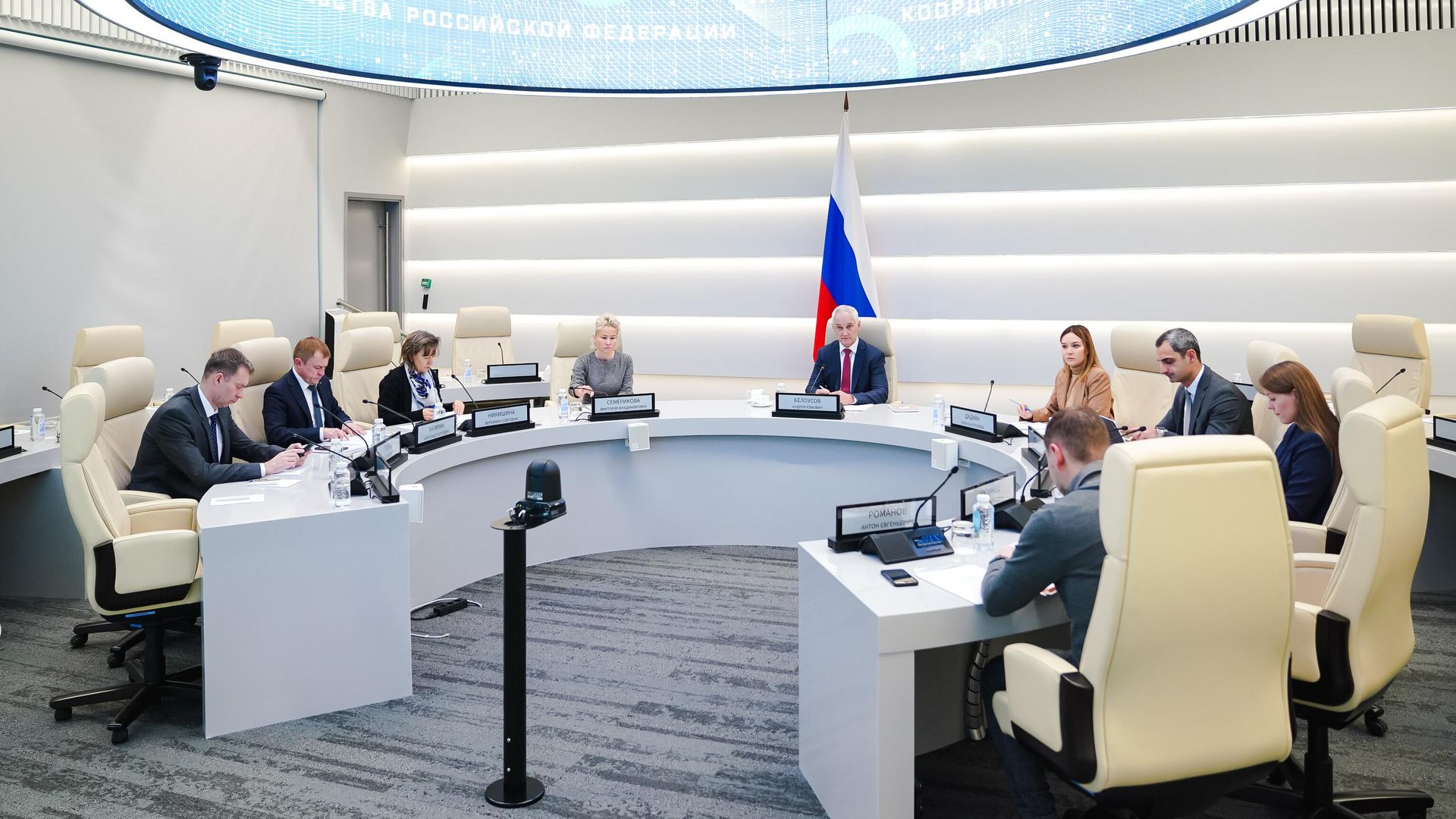 КМСП расширит совместные с регионами кредитные программы для МСБ КМСП расширит совместные с регионами кредитные программы для МСБ - РИА Новости, 1920, 14.12.2022