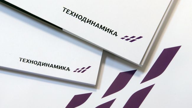Презентация нового бренда Технодинамика