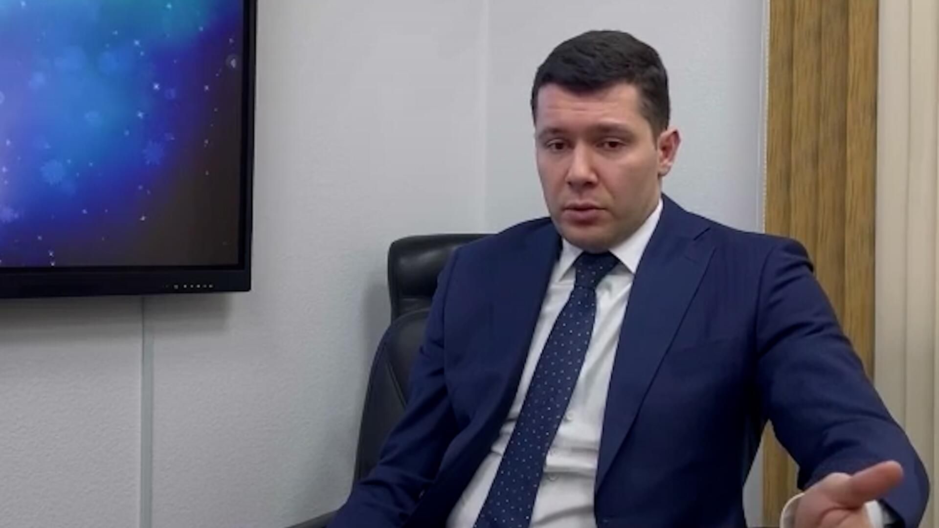 С небольшой скидкой – Алиханов предложил Польше стройматериалы для забора на границе С небольшой скидкой – Алиханов предложил Польше стройматериалы для забора на границе - РИА Новости, 1920, 15.12.2022