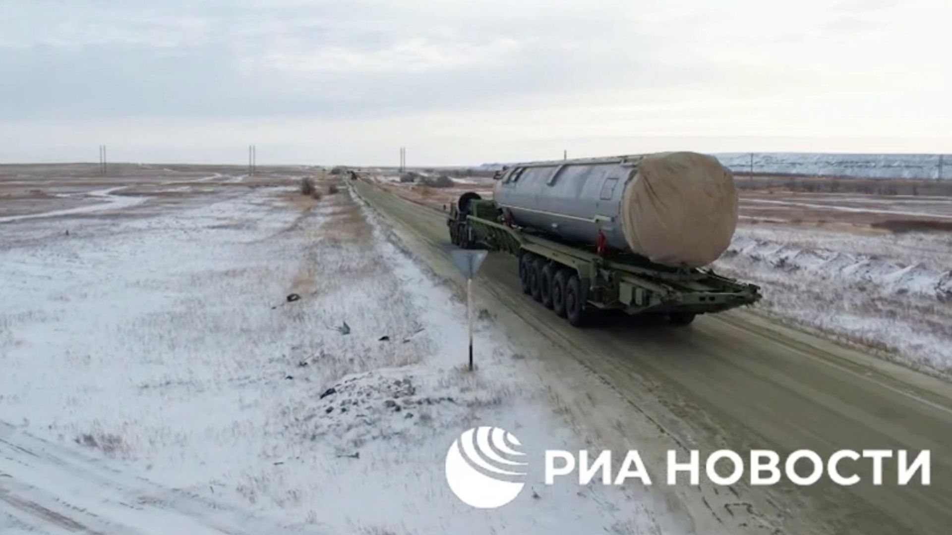 Полк ракет Авангард Полк ракет Авангард - РИА Новости, 1920, 05.01.2025