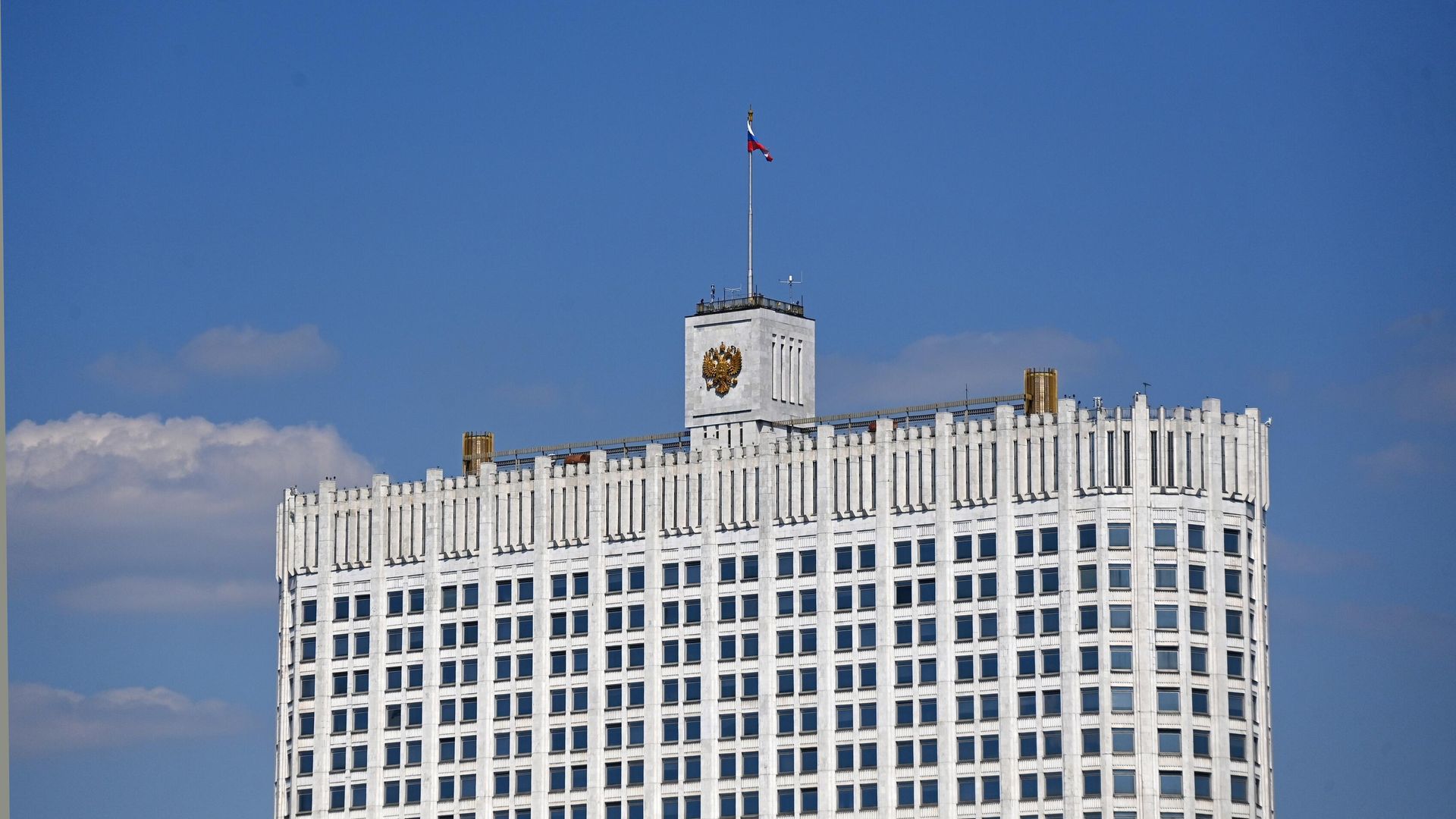 Дом Правительства Российской Федерации Дом Правительства Российской Федерации - РИА Новости, 1920, 22.02.2023