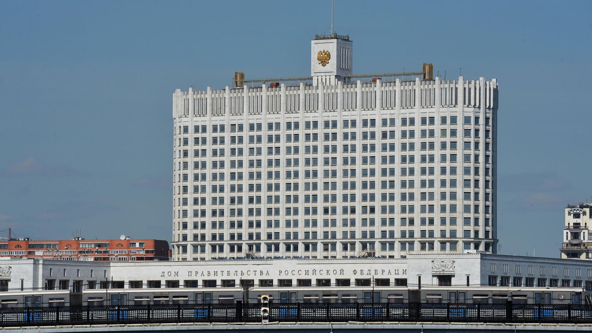 Дом Правительства Российской Федерации Дом Правительства Российской Федерации - РИА Новости, 1920, 18.12.2022