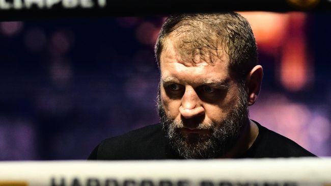 Александр Емельяненко