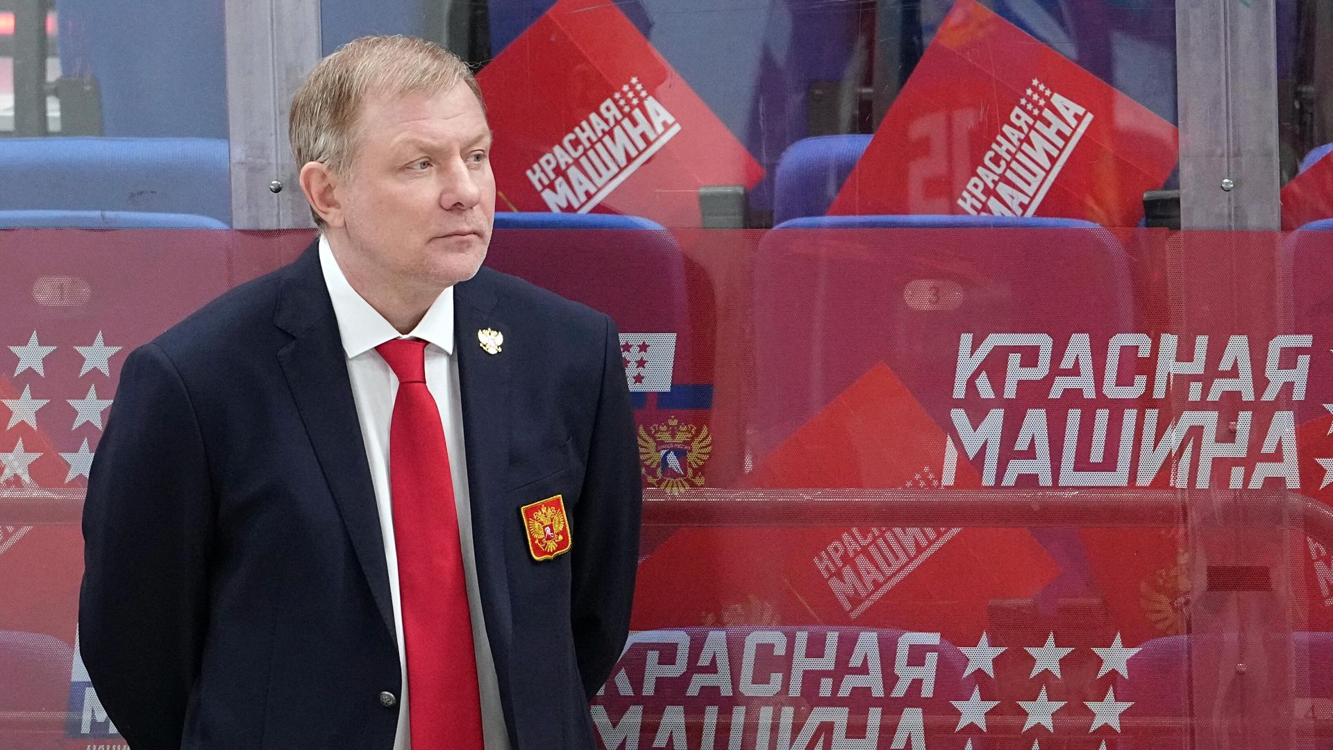 Главный тренер сборной России Алексей Жамнов Главный тренер сборной России Алексей Жамнов - РИА Новости, 1920, 12.05.2023