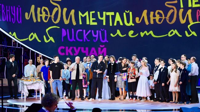Финал конкурса Синяя птица
