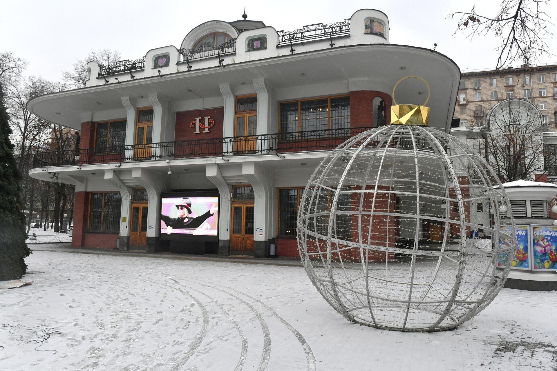 Сад ЭрмитажТеатр Новая опера в московском городском саду Эрмитаж Сад ЭрмитажТеатр Новая опера в московском городском саду Эрмитаж - РИА Новости, 1920, 31.01.2025