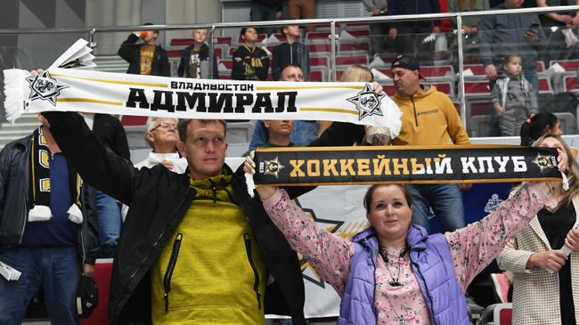 Болельщики Адмирала