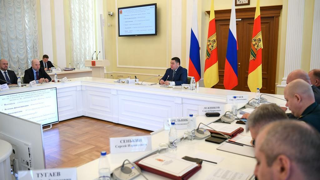 Губернатор Тверской области Игорь Руденя на заседании регионального правительства Губернатор Тверской области Игорь Руденя на заседании регионального правительства - РИА Новости, 1920, 20.12.2022