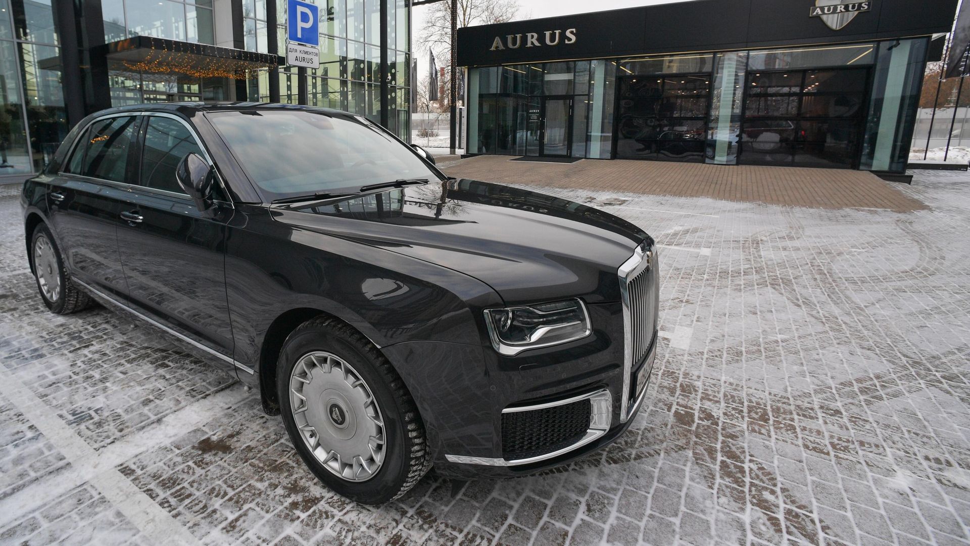 Седан Aurus Senat Седан Aurus Senat - РИА Новости, 1920, 26.12.2023