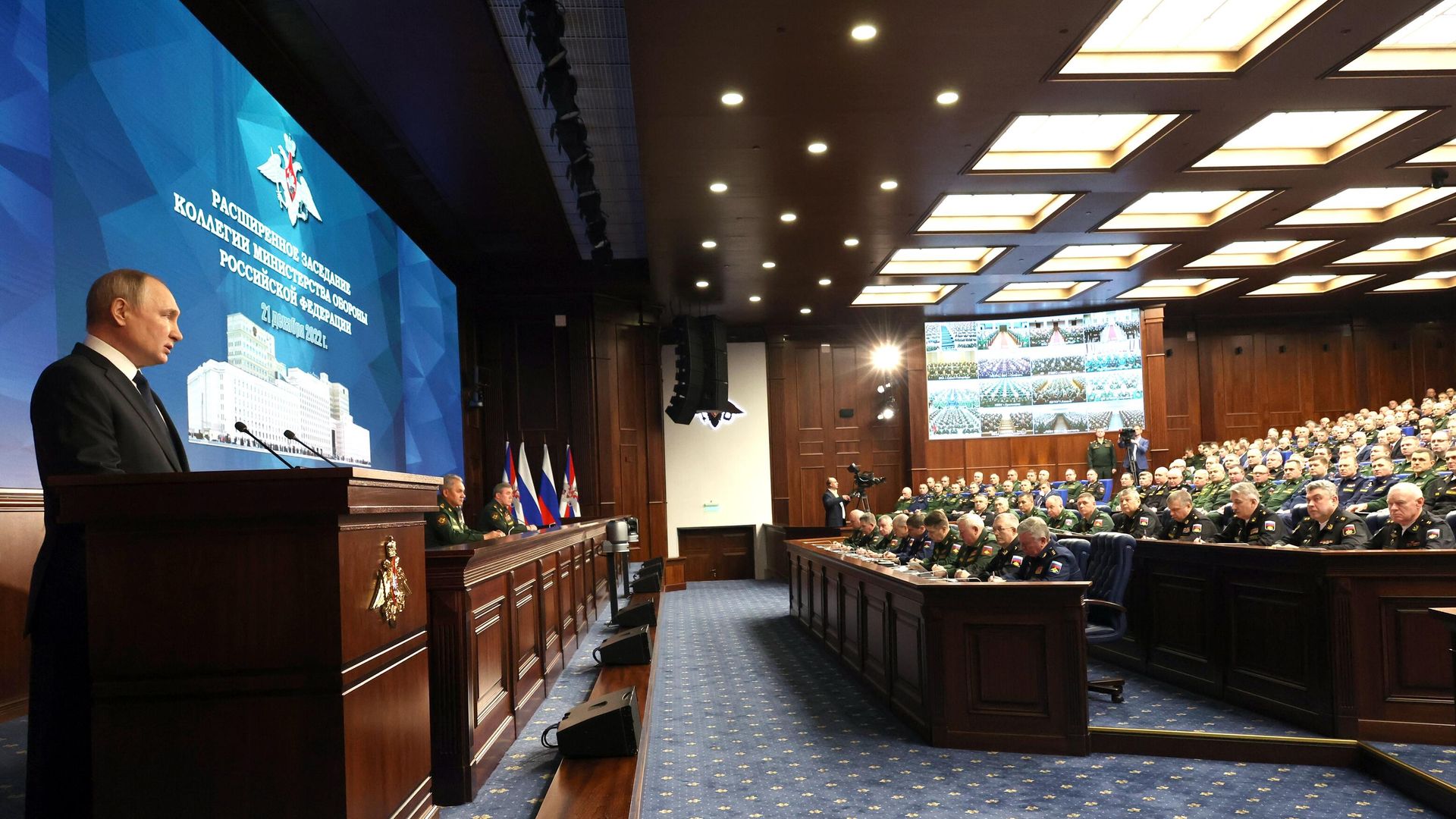 Президент Владимир Путин на расширенном заседании коллегии Министерства обороны России Президент Владимир Путин на расширенном заседании коллегии Министерства обороны России - РИА Новости, 1920, 21.12.2022
