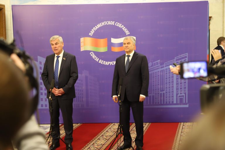 Пресс-конференция по итогам заседания Пресс-конференция по итогам заседания