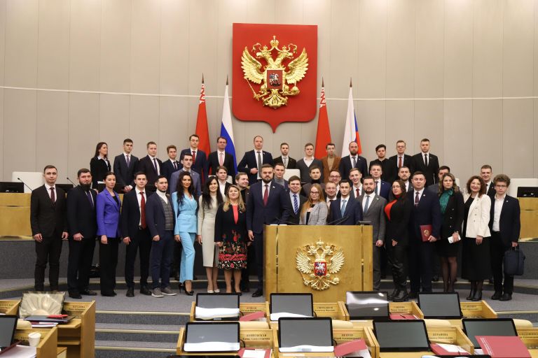 63-й сессия Парламентского собрания Союзного государства 63-й сессия Парламентского собрания Союзного государства