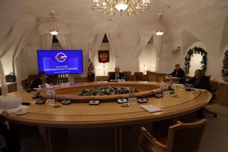 63-й сессия Парламентского собрания Союзного государства 63-й сессия Парламентского собрания Союзного государства