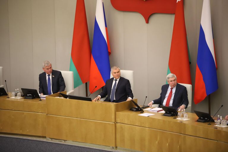 63-й сессия Парламентского собрания Союзного государства 63-й сессия Парламентского собрания Союзного государства