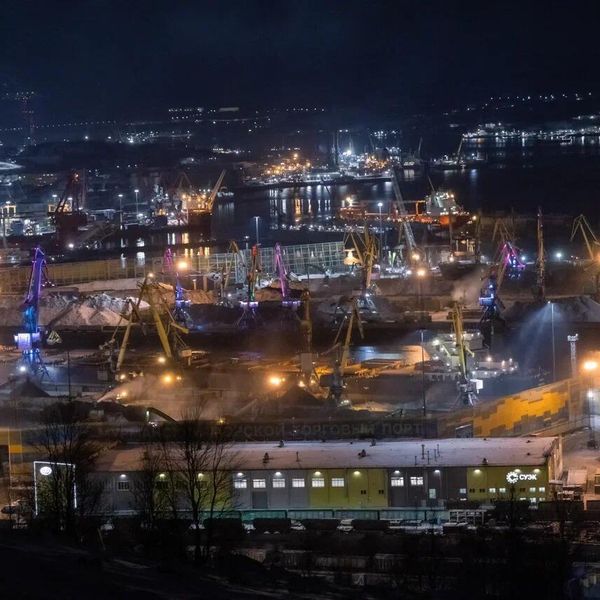Мурманск