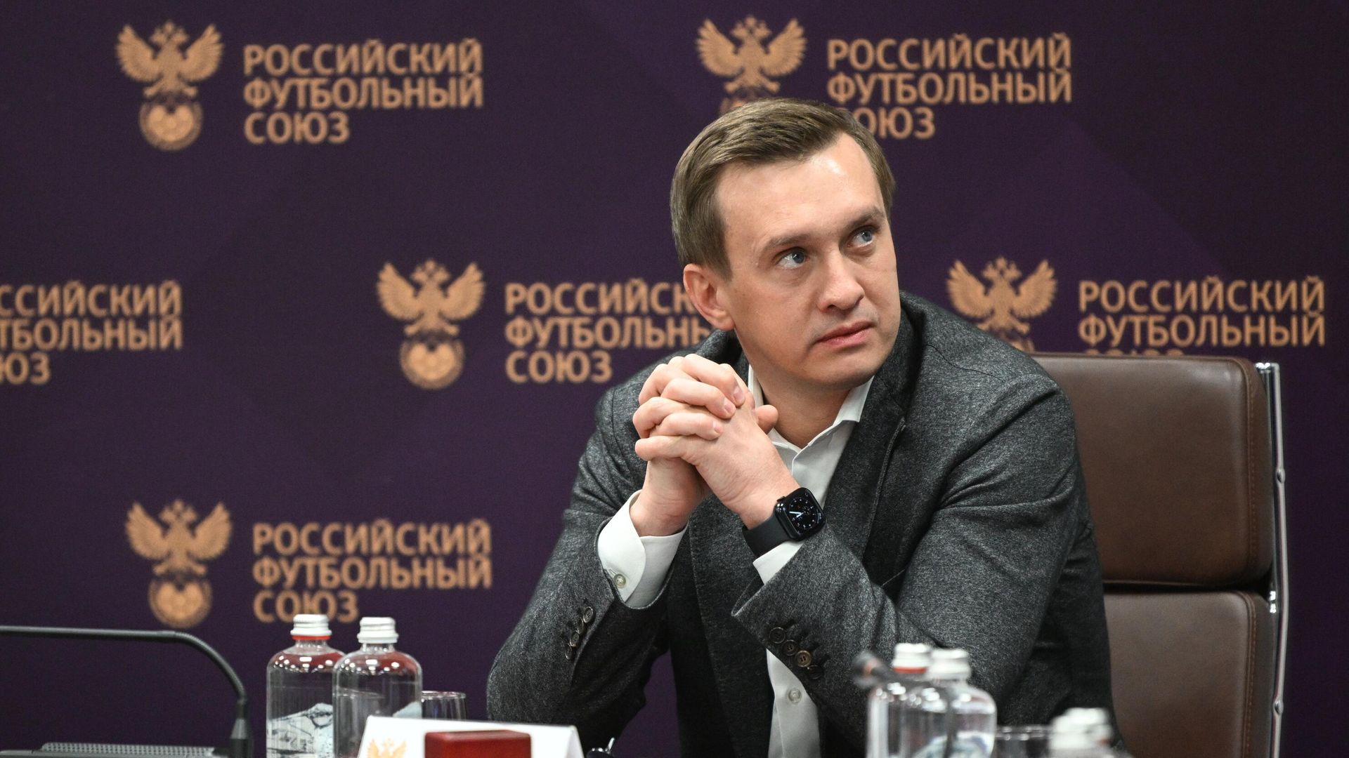 Заседание исполкома РФС Заседание исполкома РФС - РИА Новости, 1920, 24.04.2023