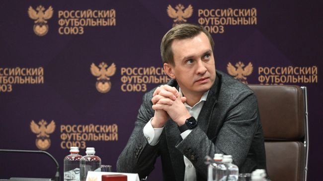 Заседание исполкома РФС