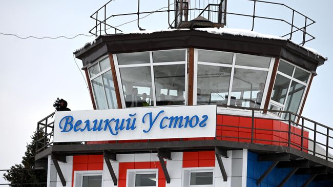 Аэропорт в Великом Устюге