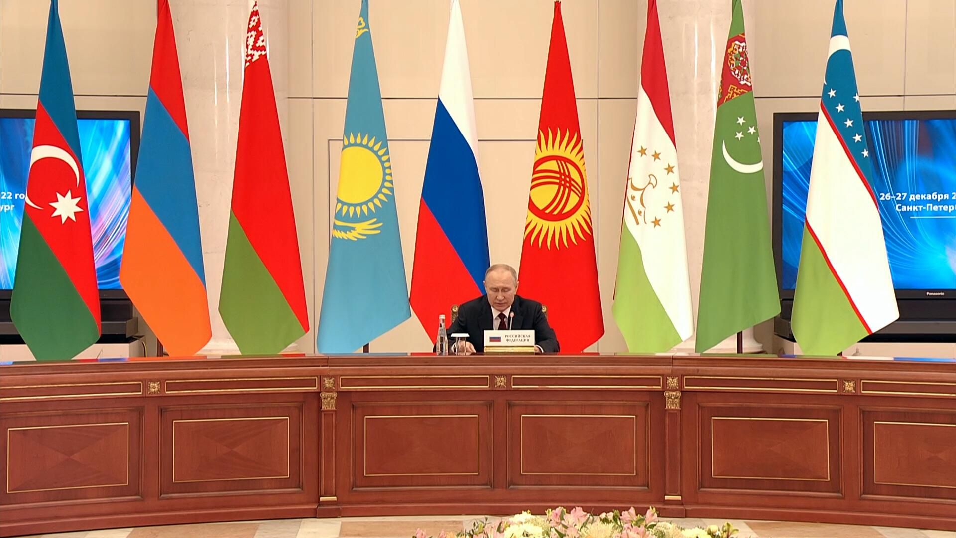 Путин: Между участниками СНГ возникают разногласия, но мы готовы их решать Путин: Между участниками СНГ возникают разногласия, но мы готовы их решать - РИА Новости, 1920, 26.12.2022