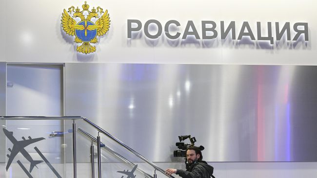 Логотип Росавиации