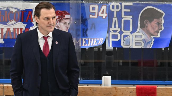 Сергей Фёдоров
