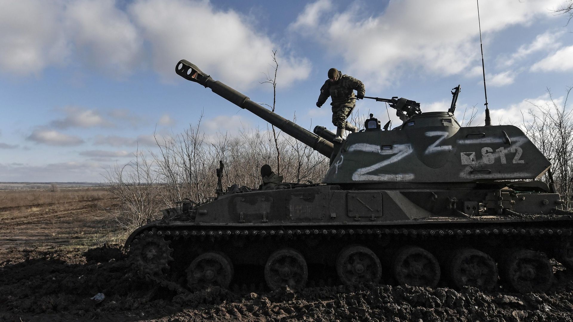 Военнослужащий МО России на самоходной артиллерийской установке 2СЗ Акация на Запорожском направлении Военнослужащий МО России на самоходной артиллерийской установке 2СЗ Акация на Запорожском направлении - РИА Новости, 1920, 19.01.2023
