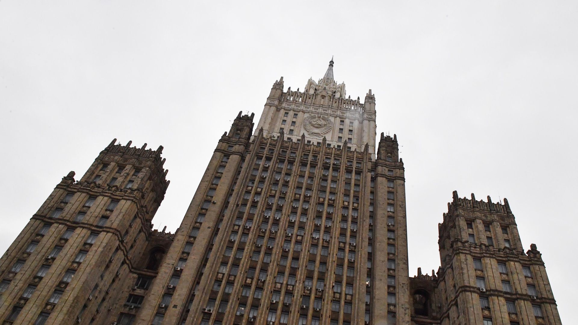 Здание Министерства иностранных дел РФ в Москве Здание Министерства иностранных дел РФ в Москве - РИА Новости, 1920, 30.01.2023