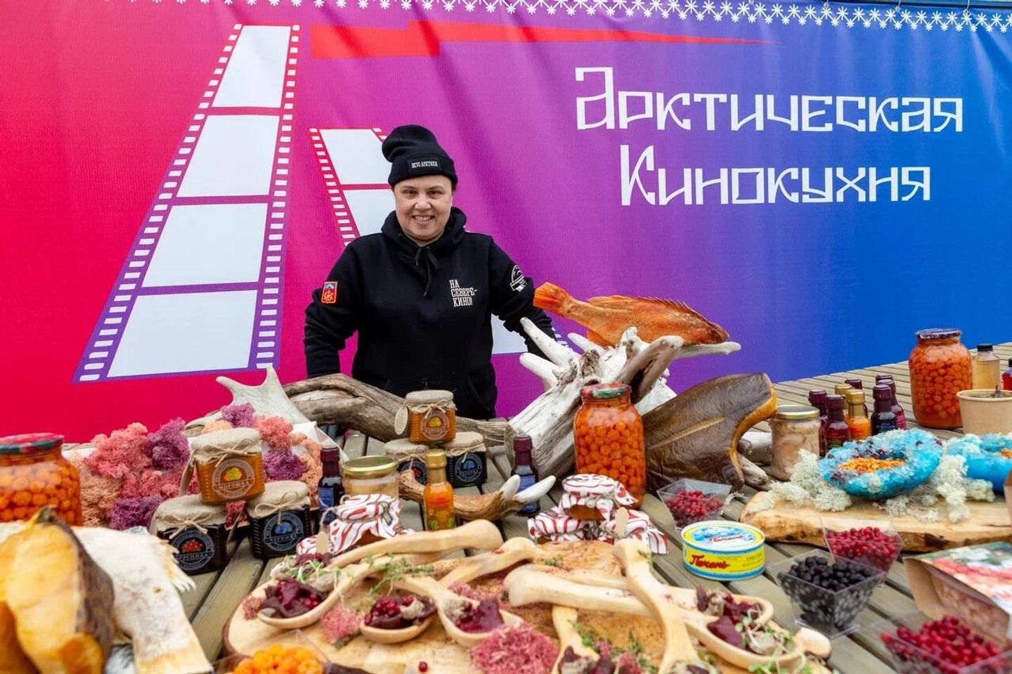 Екатерина Шаповалова с арктическими продуктами