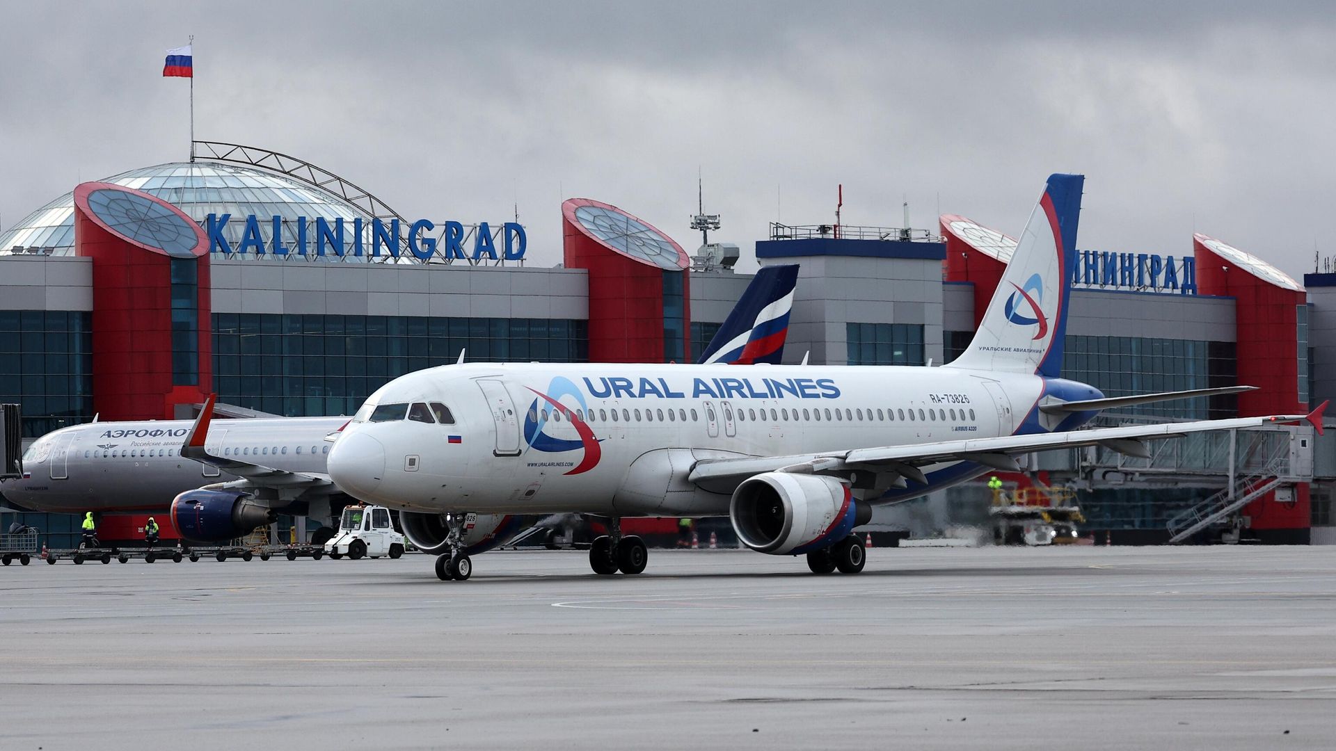 Самолет Airbus A320-214 авиакомпании Ural Airlines в аэропорту Храброво в Калининграде Самолет Airbus A320-214 авиакомпании Ural Airlines в аэропорту Храброво в Калининграде - РИА Новости, 1920, 07.09.2026