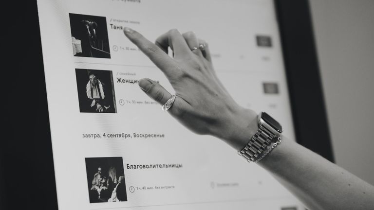 Покупка билетов в Билетомате театра Покупка билетов в Билетомате театра