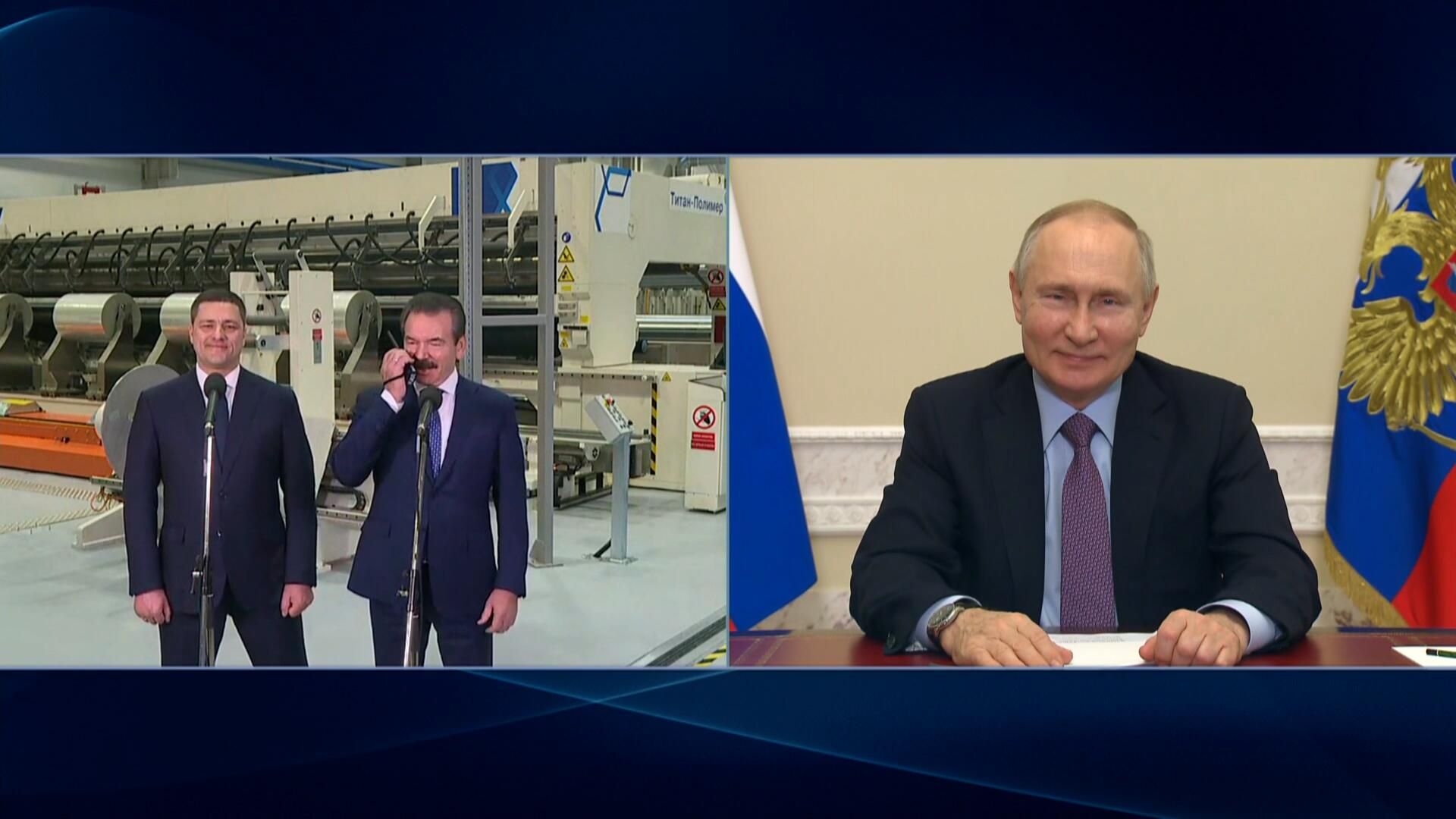 Путин по видеосвязи запускает производство на псковском заводе Титан-Полимер Путин по видеосвязи запускает производство на псковском заводе Титан-Полимер - РИА Новости, 1920, 28.12.2022