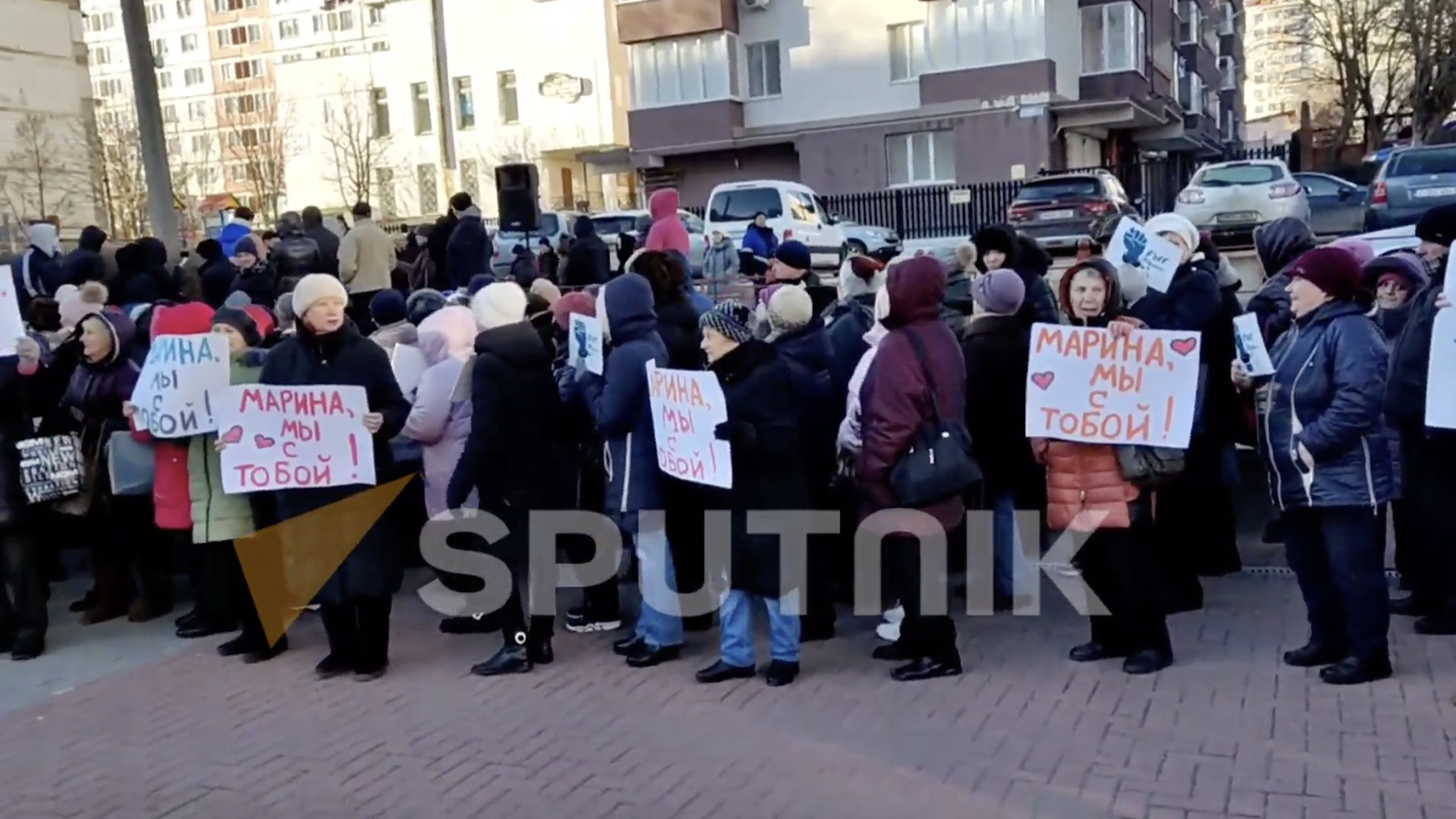 Сторонники и представители Партии Шор проводят митинг в поддержку Марины Таубер перед зданием суда столичного сектора Чеканы Сторонники и представители Партии Шор проводят митинг в поддержку Марины Таубер перед зданием суда столичного сектора Чеканы - РИА Новости, 1920, 29.12.2022