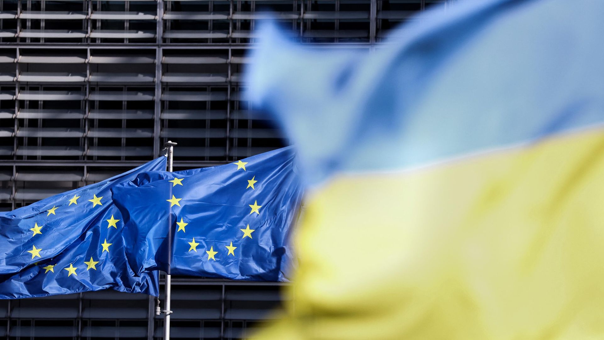 Флаги ЕС и Украины Флаги ЕС и Украины - РИА Новости, 1920, 02.01.2023