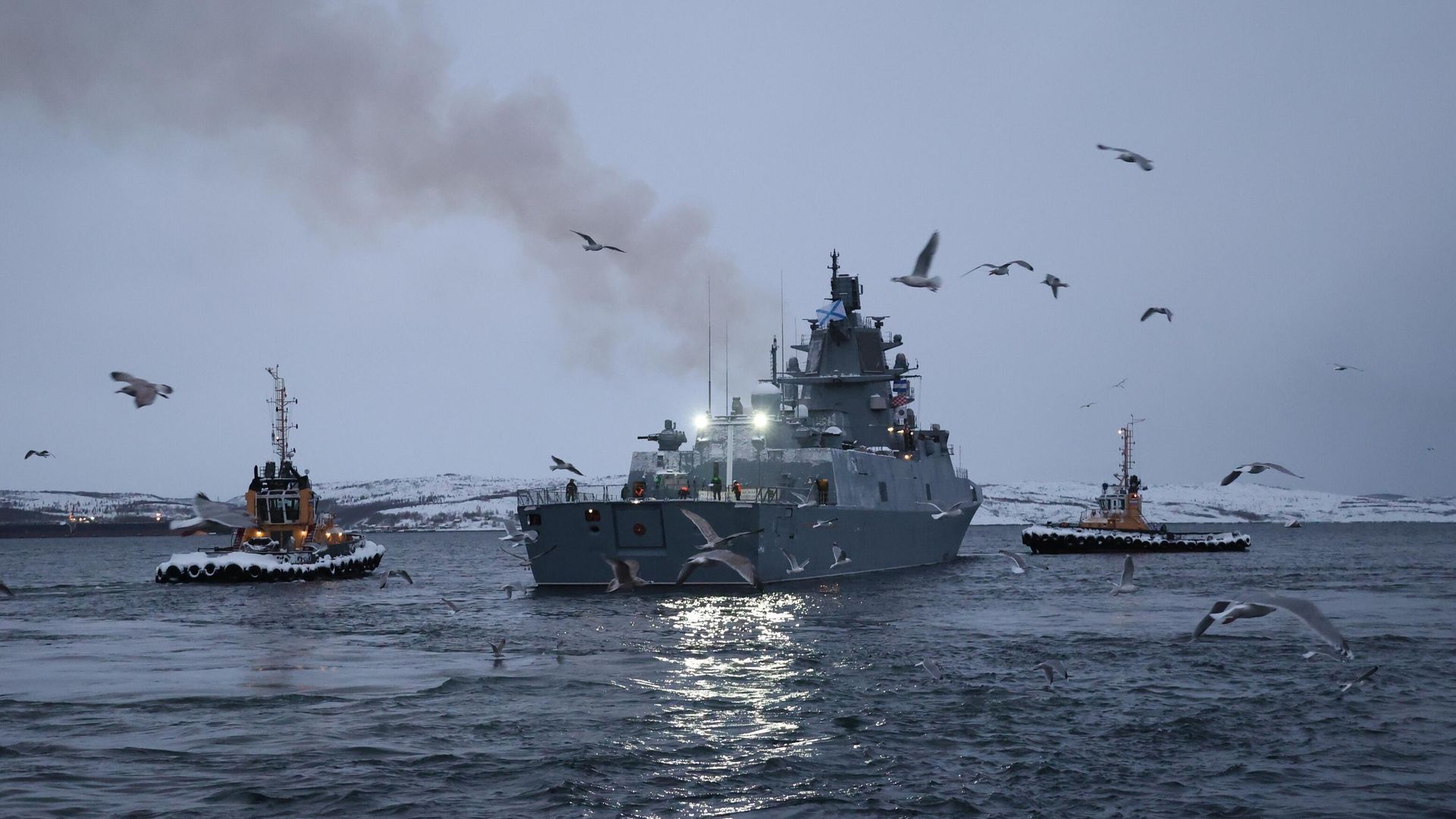 Фрегат Адмирал флота Советского Союза Горшков Фрегат Адмирал флота Советского Союза Горшков - РИА Новости, 1920, 06.01.2023