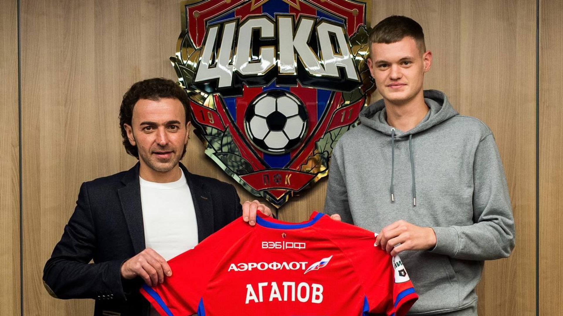 Защитник ЦСКА Илья Агапов (справа) Защитник ЦСКА Илья Агапов (справа) - РИА Новости, 1920, 06.01.2023