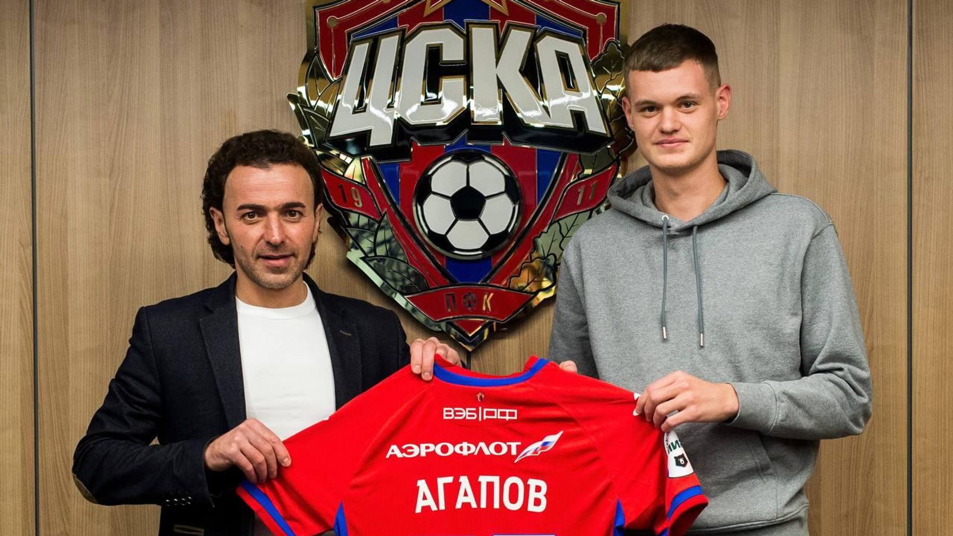 Защитник ЦСКА Илья Агапов (справа) Защитник ЦСКА Илья Агапов (справа) - РИА Новости, 1920, 08.07.2023