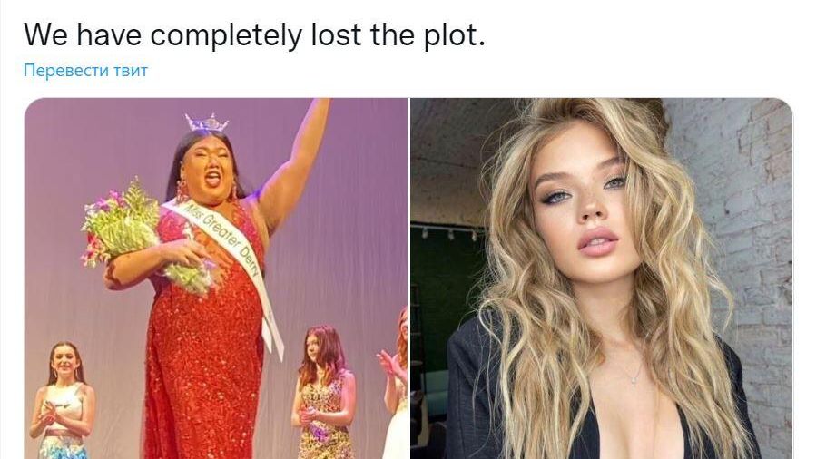 Скриншот публикации Джексона Хинкла в социальной сети Скриншот публикации Джексона Хинкла в социальной сети - РИА Новости, 1920, 08.01.2023