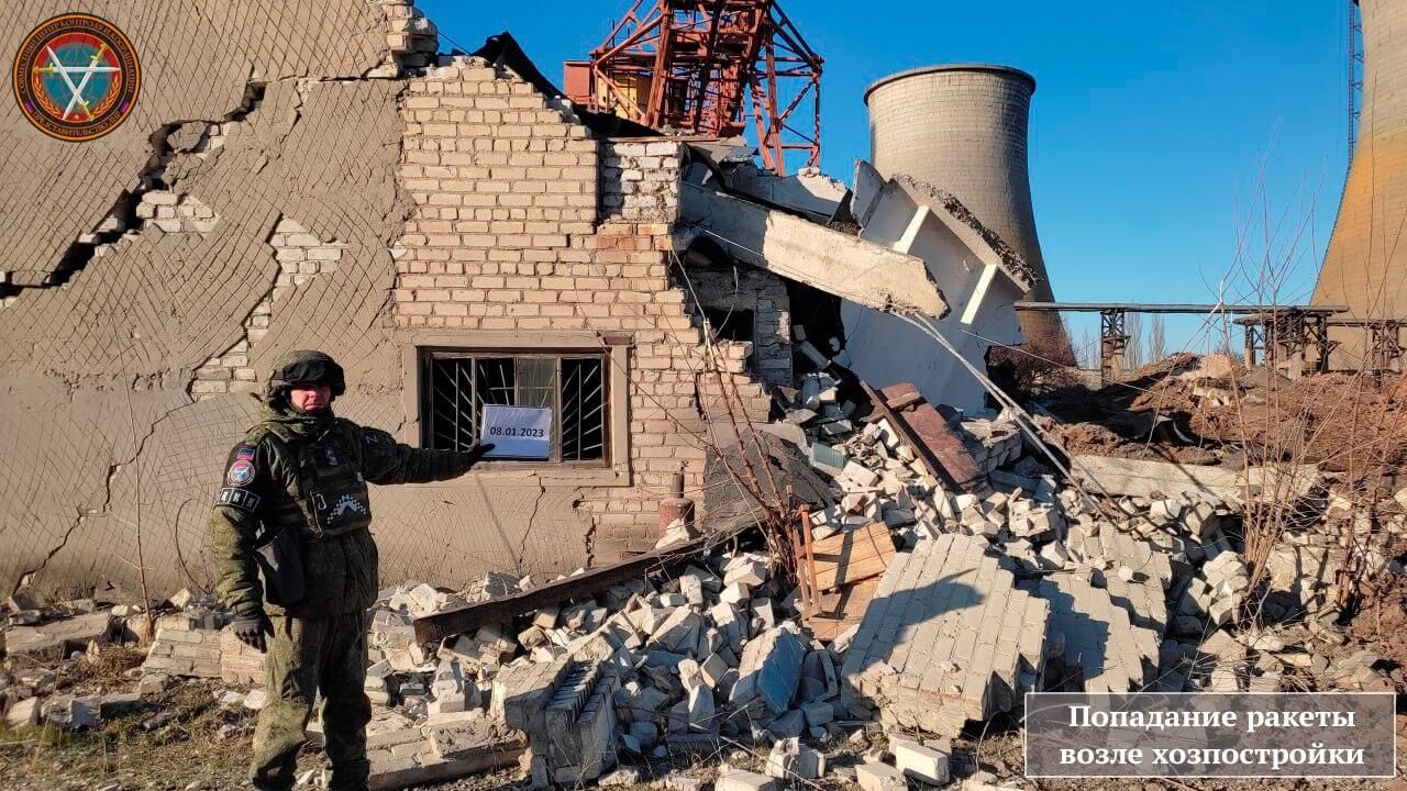 Последствия атаки ВСУ на Старобешевскую тепловую электростанцию Последствия атаки ВСУ на Старобешевскую тепловую электростанцию - РИА Новости, 1920, 08.01.2023